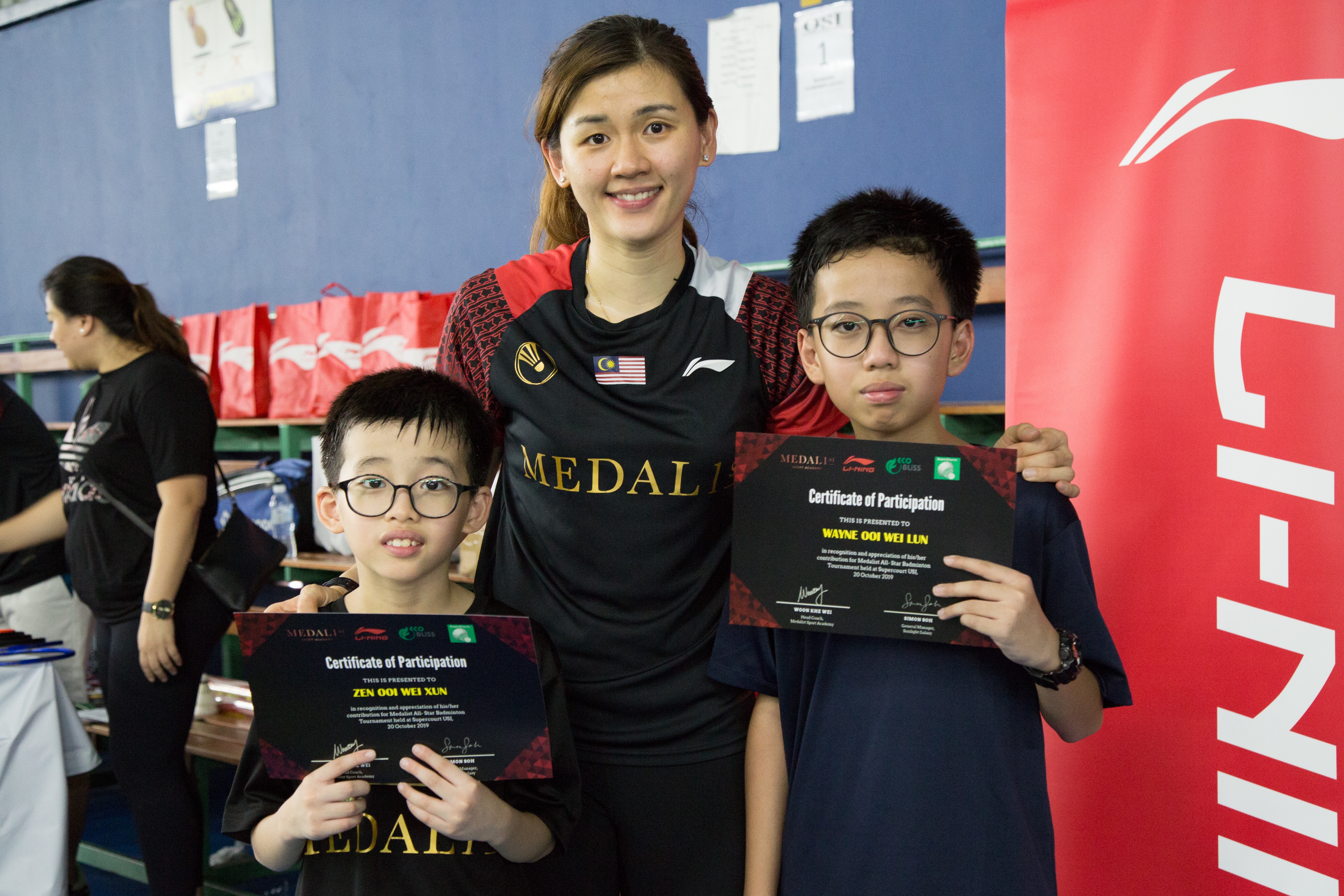 Medalist All-Star Tournament
