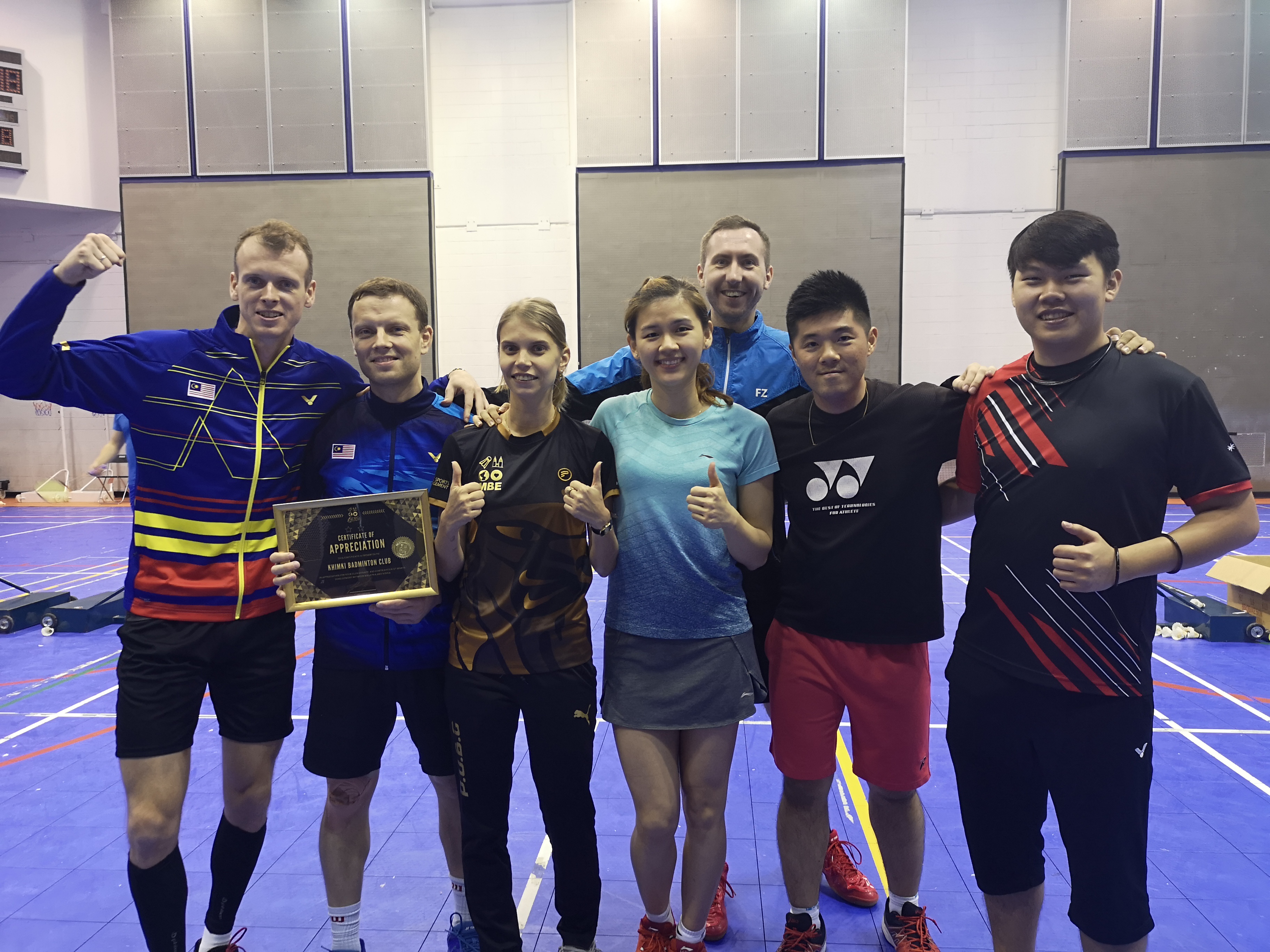 Russian team training